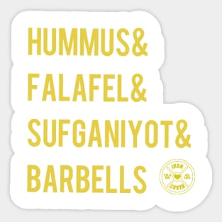 Hummus Falafel Sufganiyot and Barbells Sticker